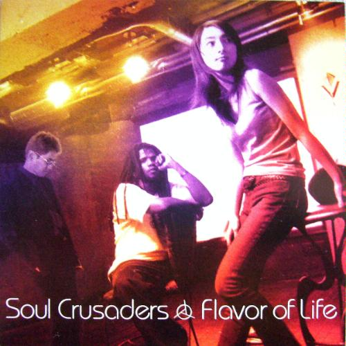 Flavor of Life