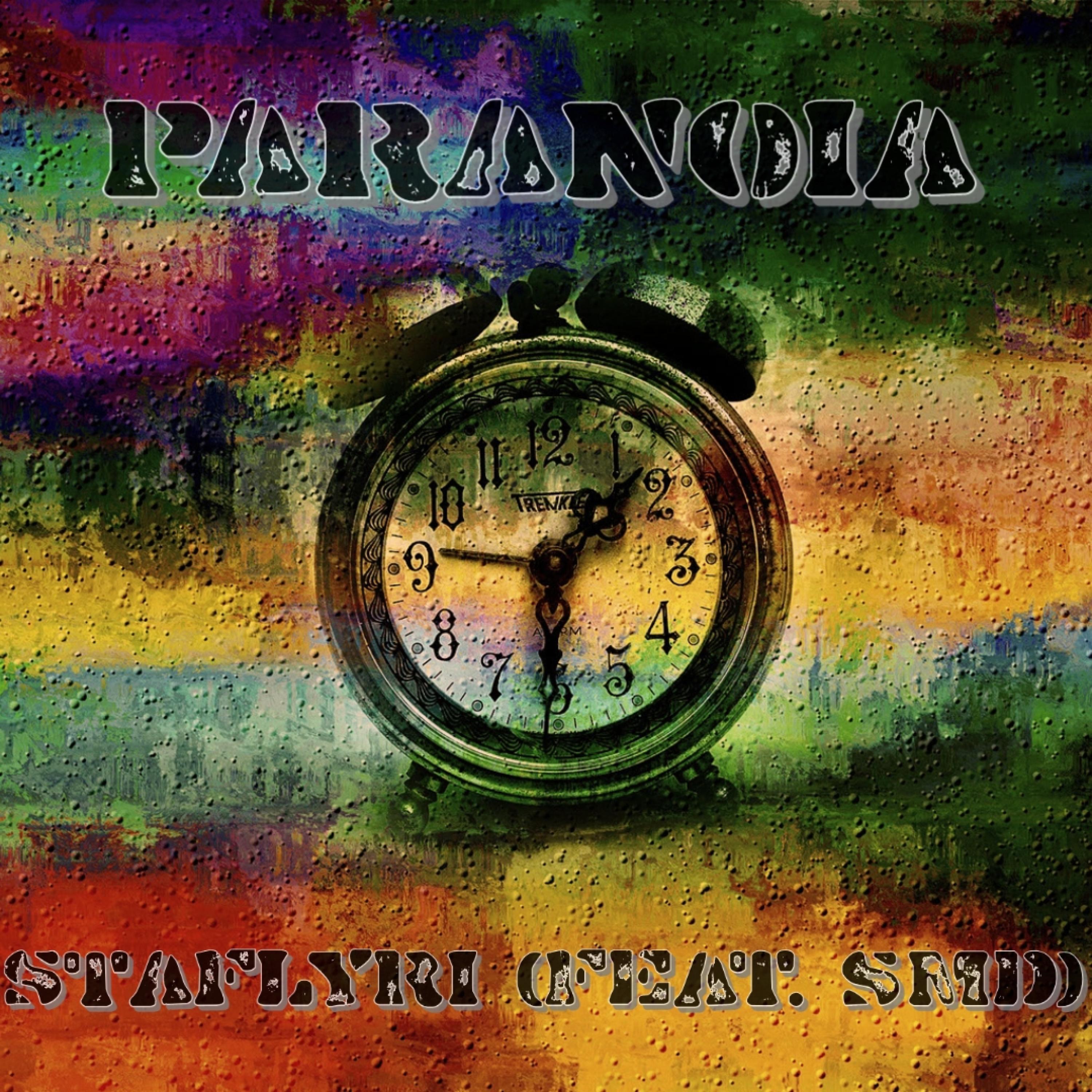 Paranoia (feat. SMD)