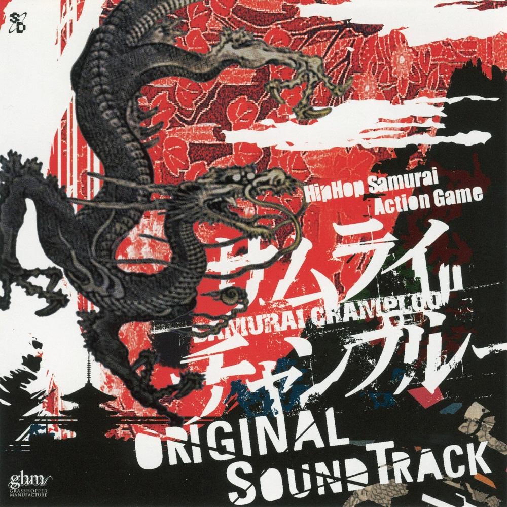 SAMURAI CHAMPLOO ORIGINAL SOUND TRACK [HipHop Samurai Action Game]