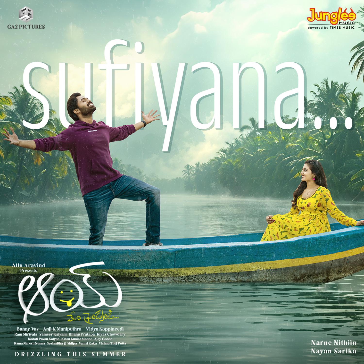 Ram Miriyala - Sufiyana (From 