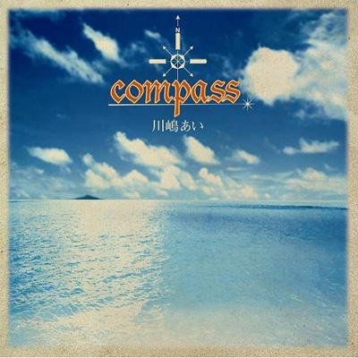 Compass专辑