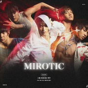 咒文-MIROTIC（东方神起）