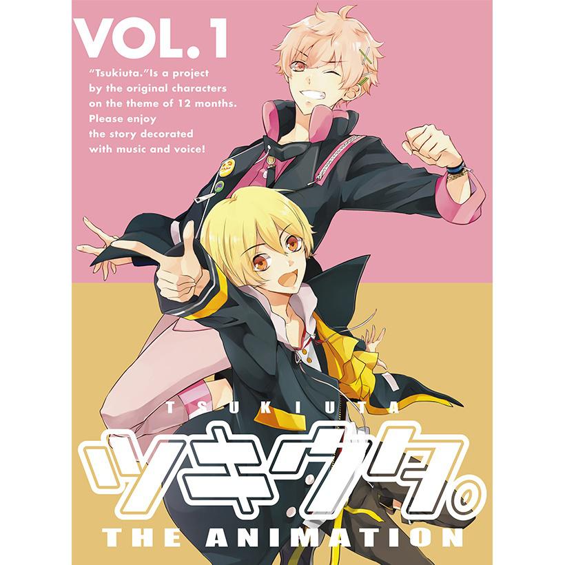 ツキウタ。 THE ANIMATION　第1巻 特典CD专辑