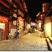 大理的夜（demo）