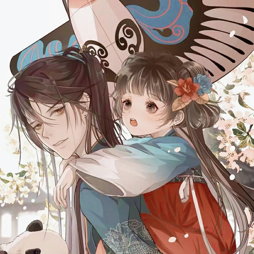 ~大喜~