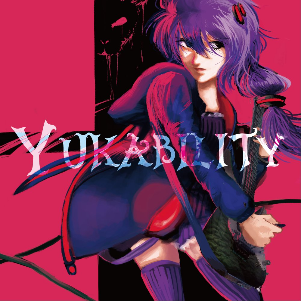 YUKABILITY
