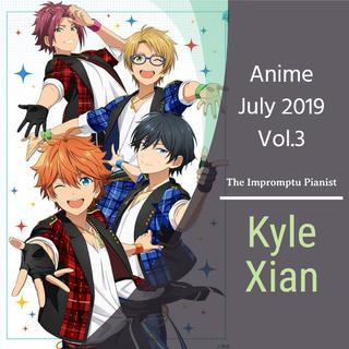 2019年7月新番
