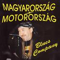 Magyarország - Motorország专辑