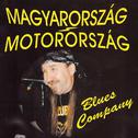 Magyarország - Motorország专辑