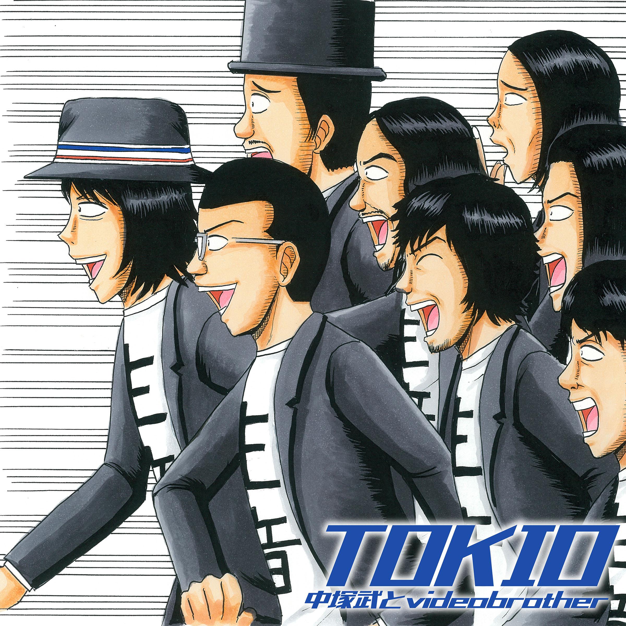 TOKIO