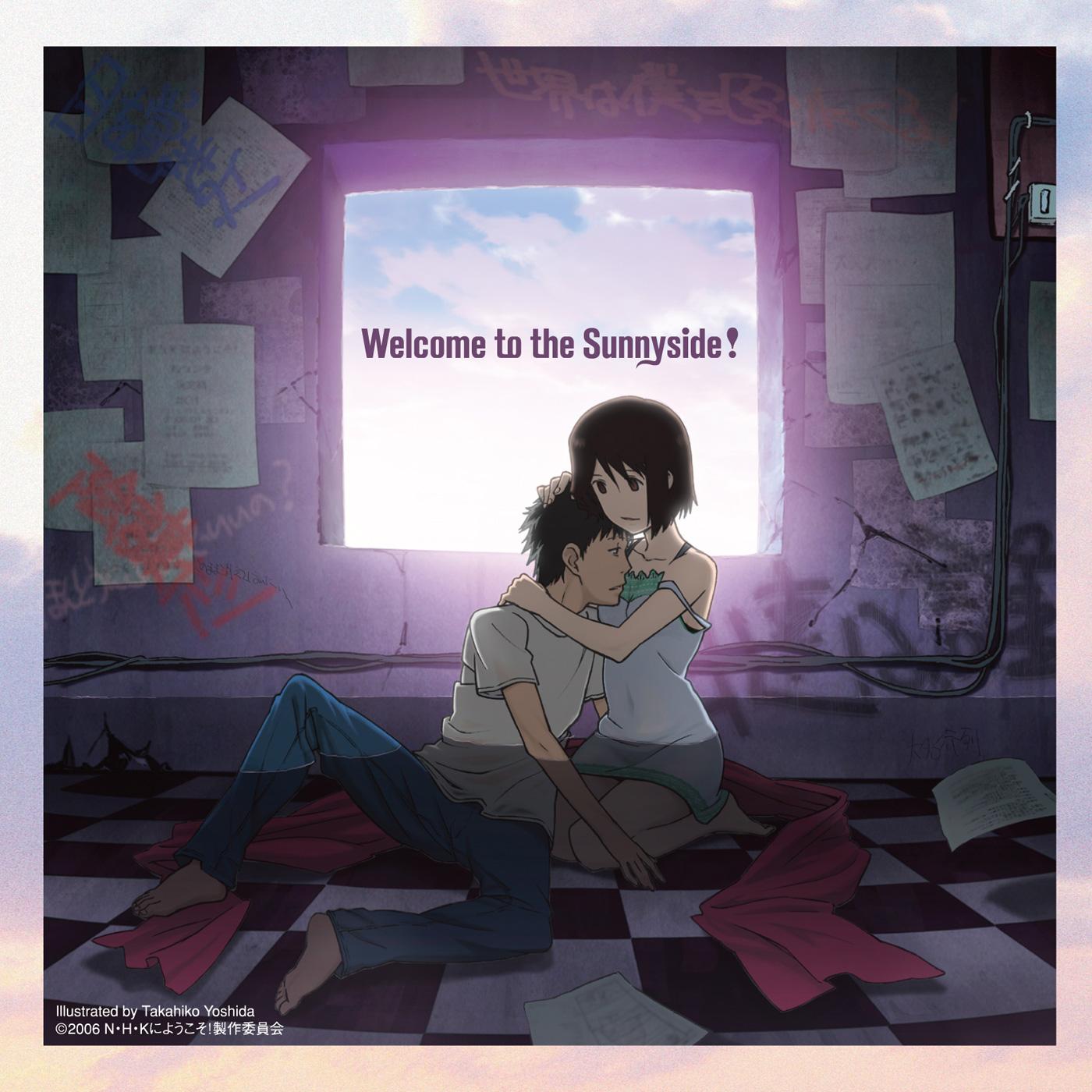 秘密の線を引く奴等