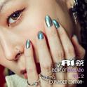 BEST OF COLLABO Vol.2 -EXPANDED EDITION-专辑