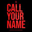 Call Your Name专辑