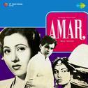 Amar (Original Motion Picture Soundtrack)专辑