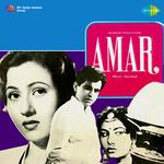 Amar (Original Motion Picture Soundtrack)专辑