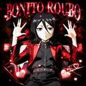BONITO ROUBO专辑