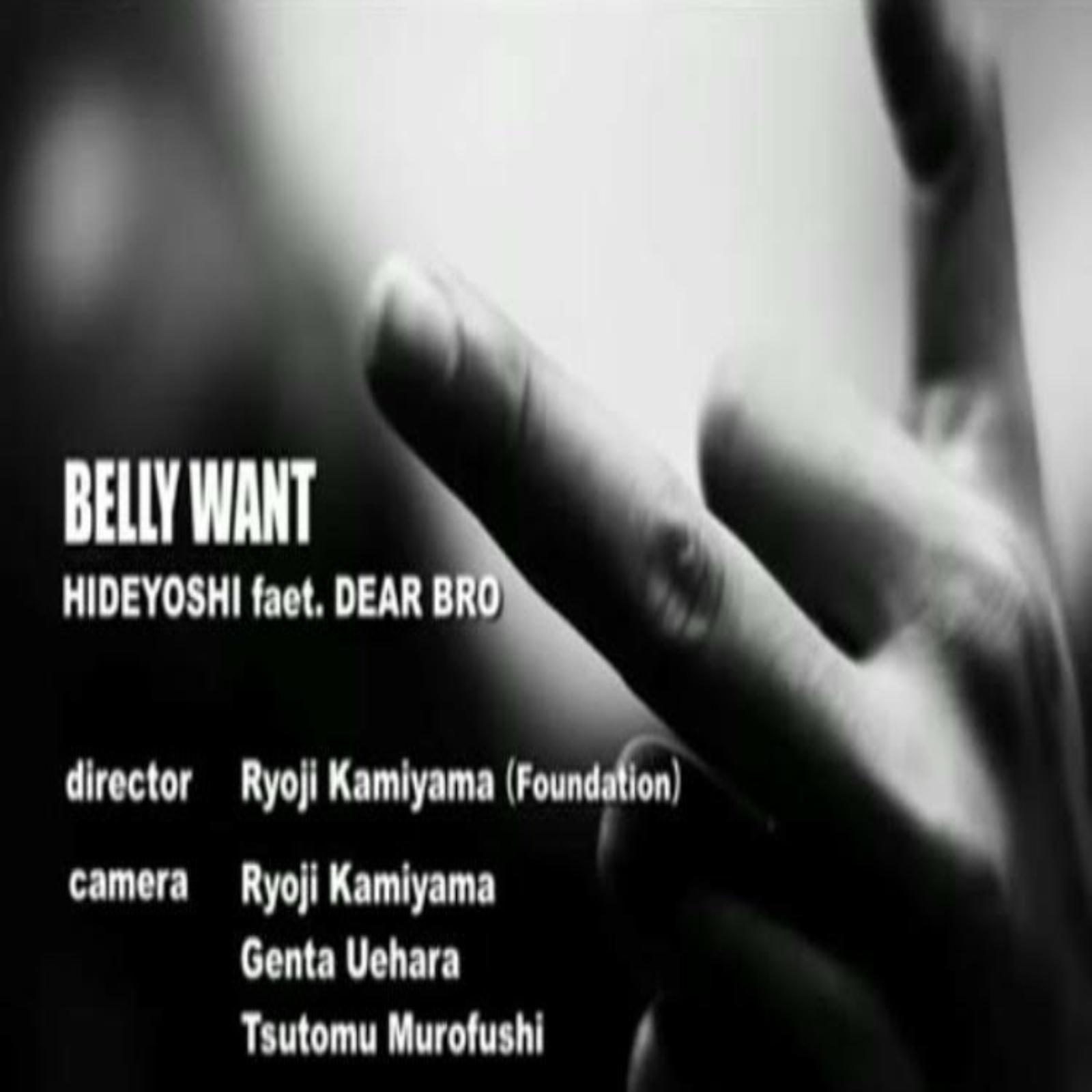 BELLY WANT