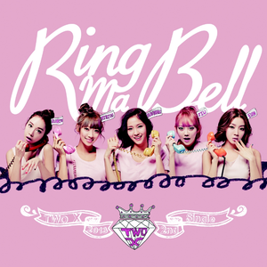 Two X - Ring Ma Bell （升7半音）