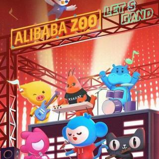 「一起乐队吧」| 参赛歌曲全收录♪