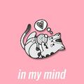 In My Mind (tofû Remix)