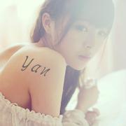 Yan