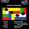 SCHNITTKE: Piano Quintet / String Trio / Piano Quartet / Canon专辑