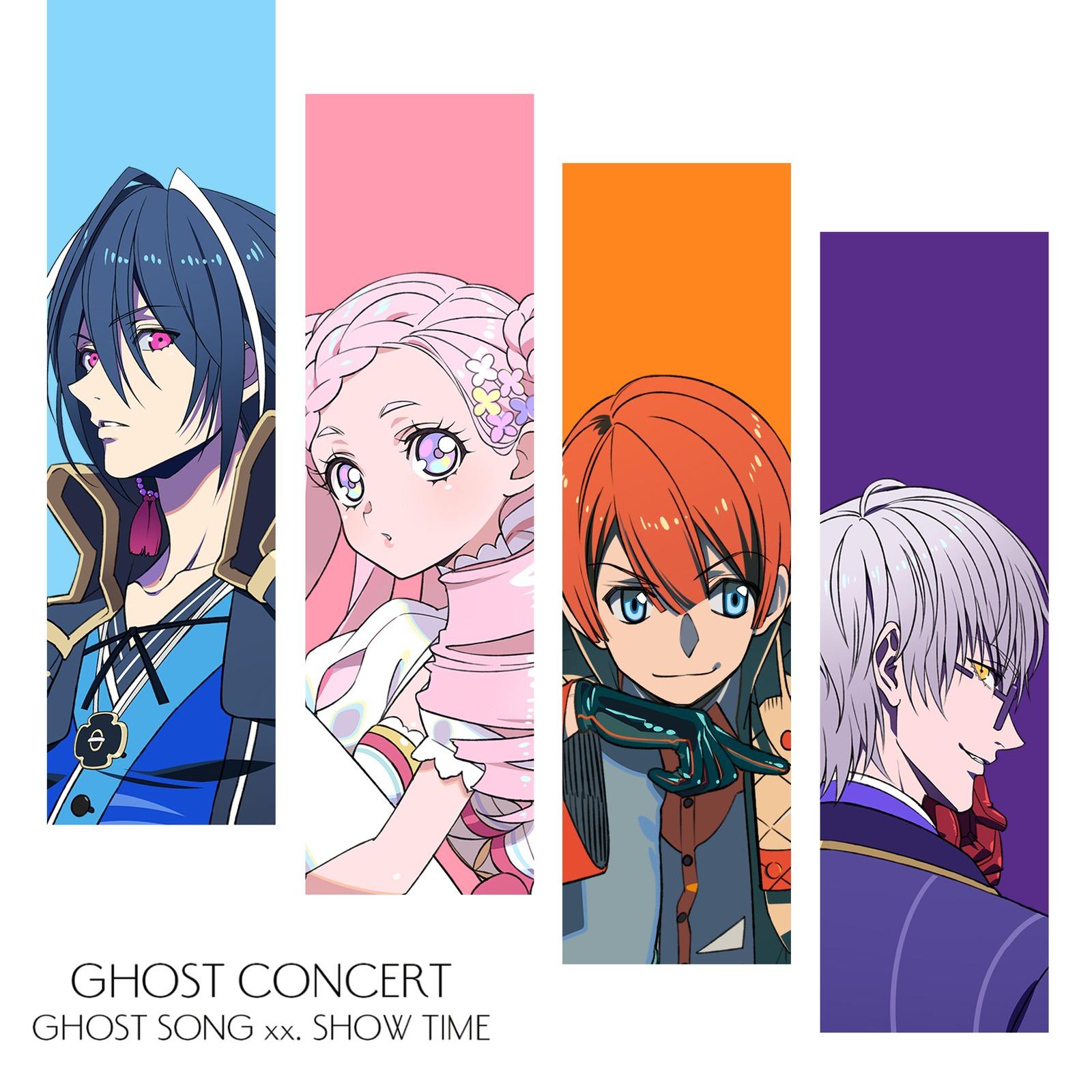 GHOST SONG xx. 「SHOW TIME」