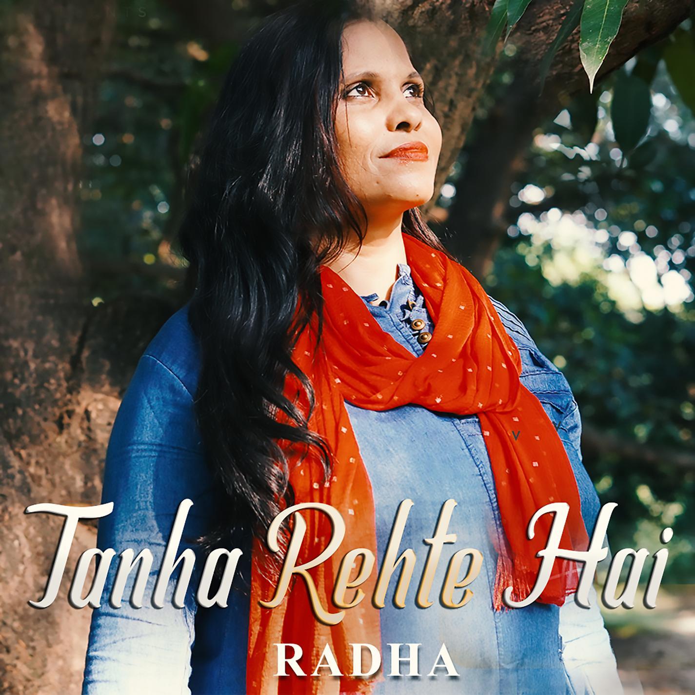 Tanha Rehte Hai