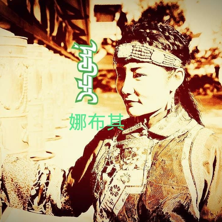 忍住了看你却忍不住想你