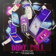 Don‘t Call