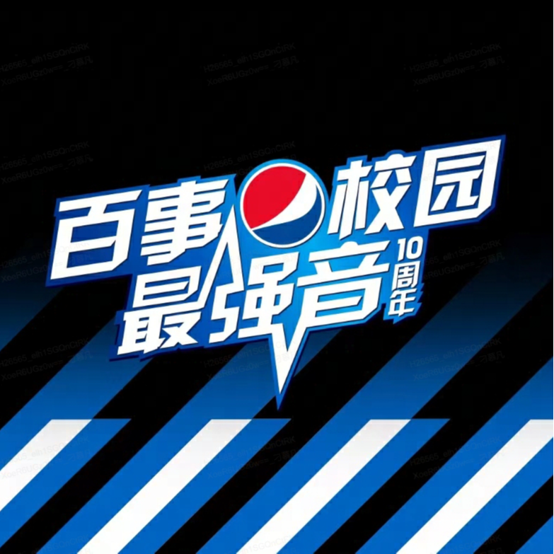 热爱全开Thirsty for More封面