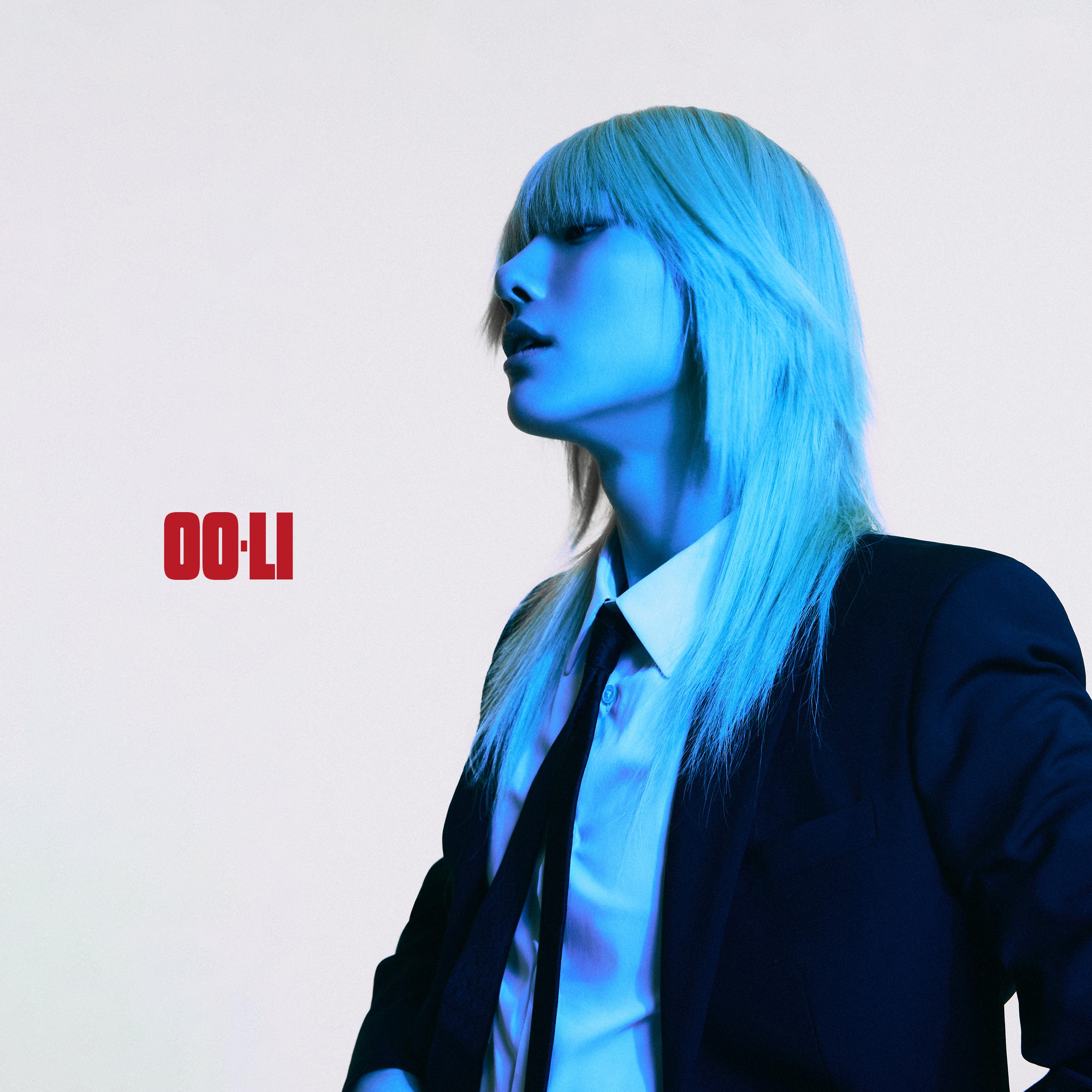 OO-LI专辑