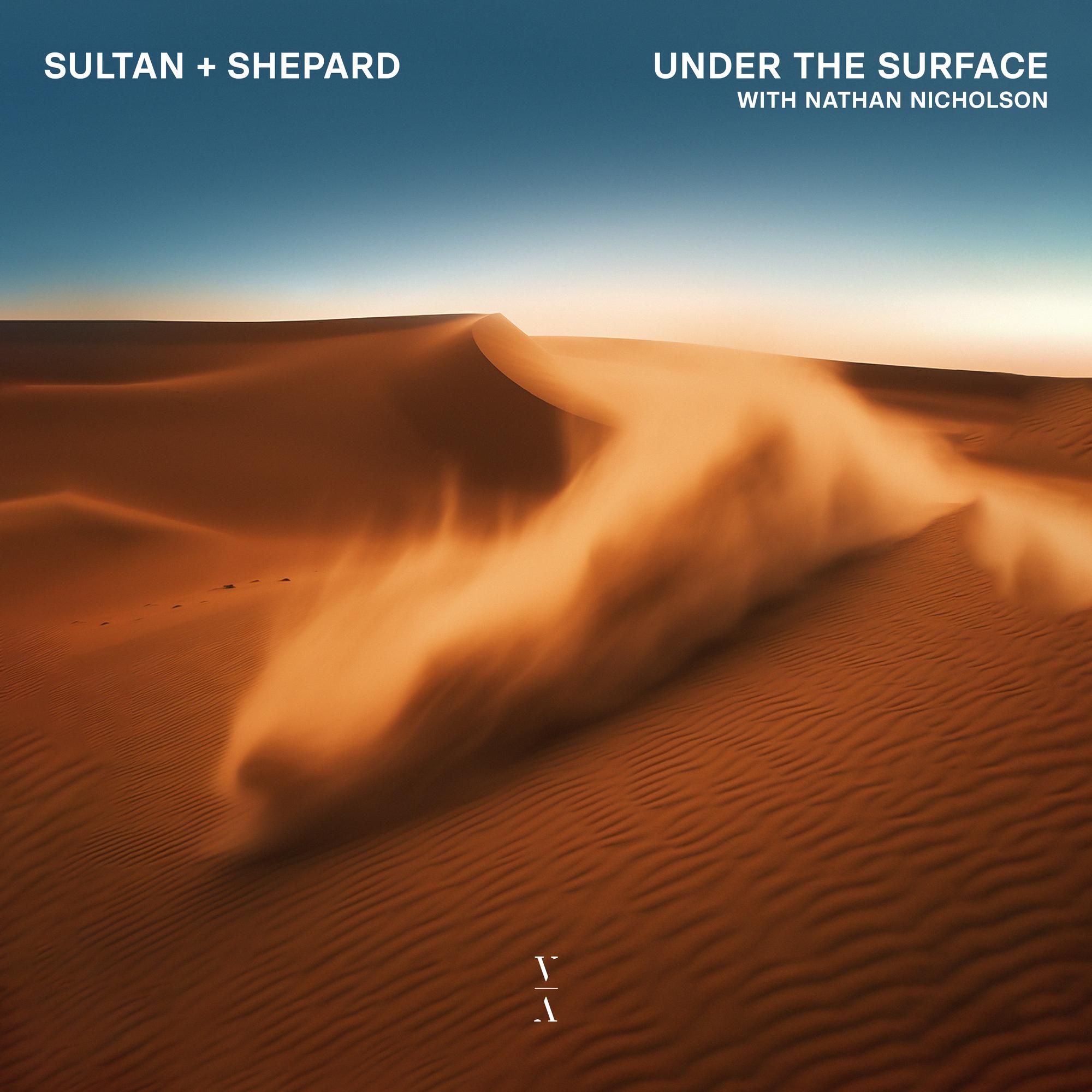 Under The Surface (Extended Mix)