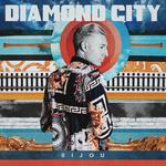 Diamond City专辑