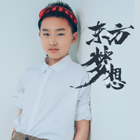 幸福的道路越走越宽广(龚爽 原版 伴奏)