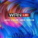 Join Your New Wave专辑