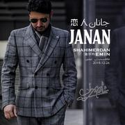 Janan 恋人 2018