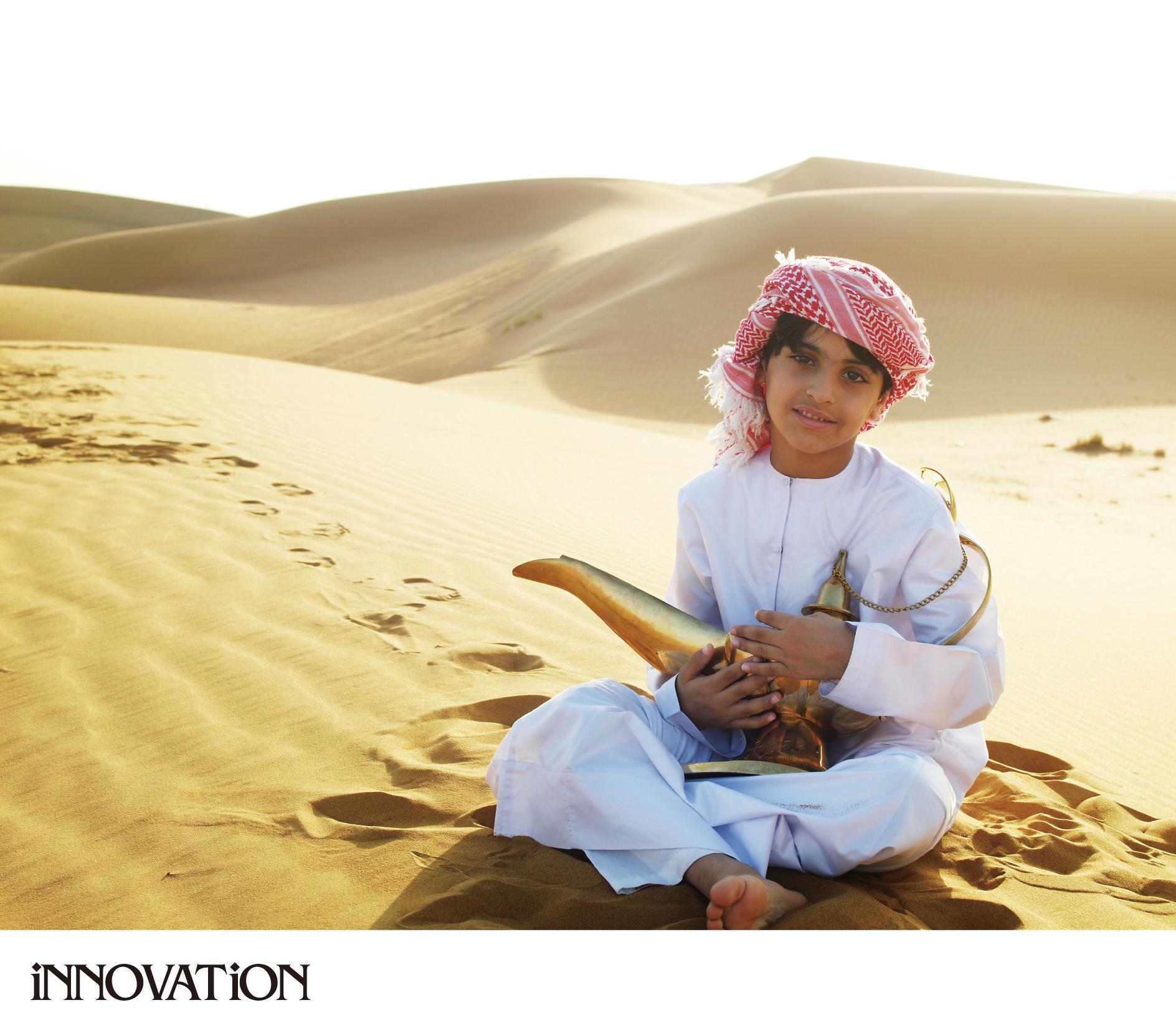 iNNOVATiON