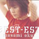 BEST-EST专辑