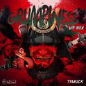 Grumpiness (VIP Mix）专辑