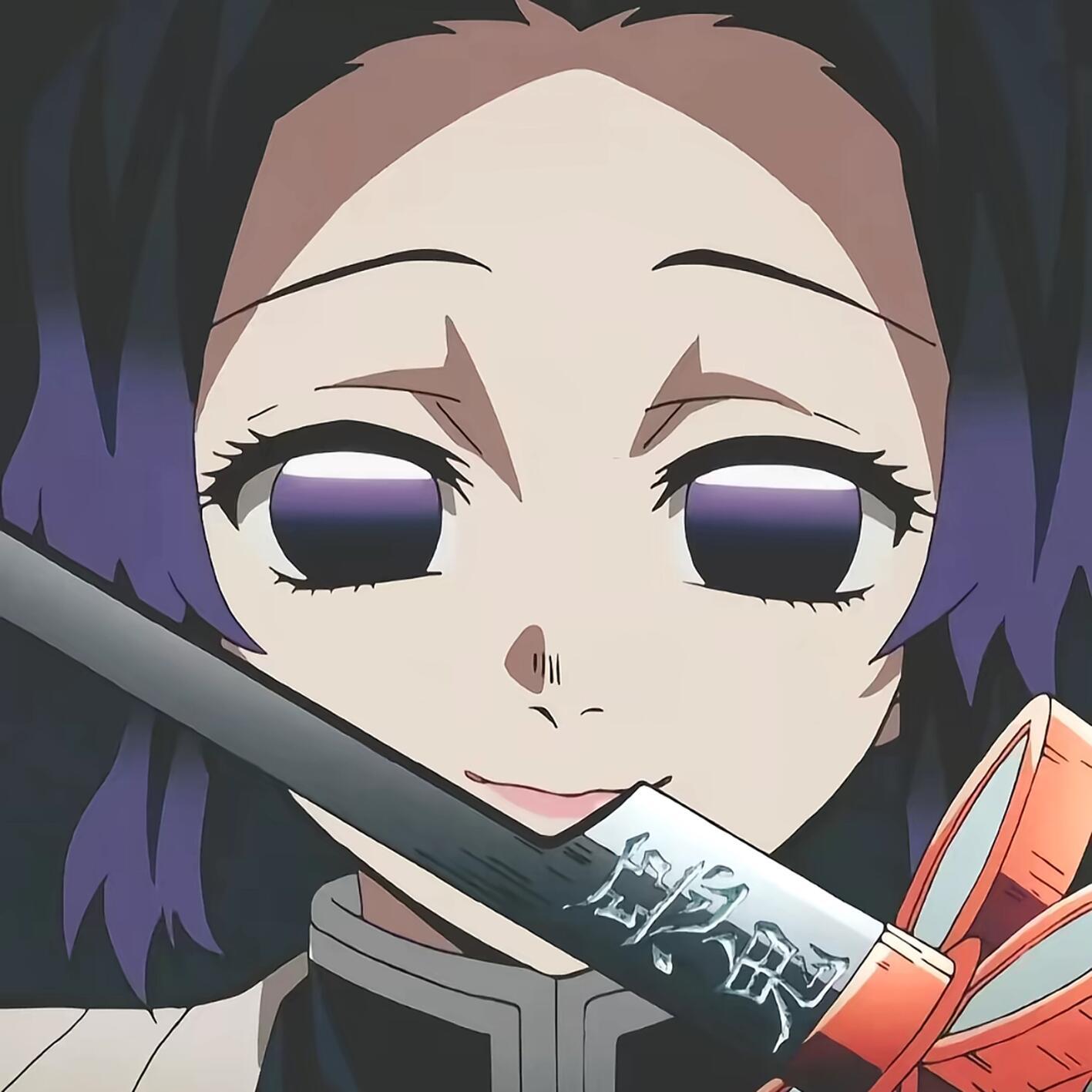 碎碎念 (DJ李喵喵)