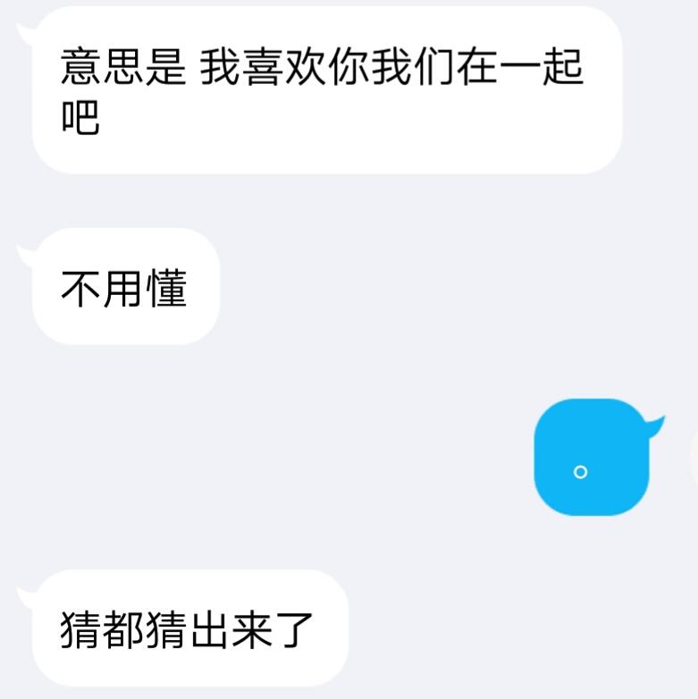 WSQ翻唱专辑专辑