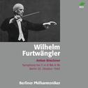 Anton Bruckner - Symphony No. 5 in B-Flat, A. 96专辑
