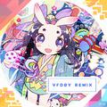 大江戸コントローラー (Vfdby Reimx)