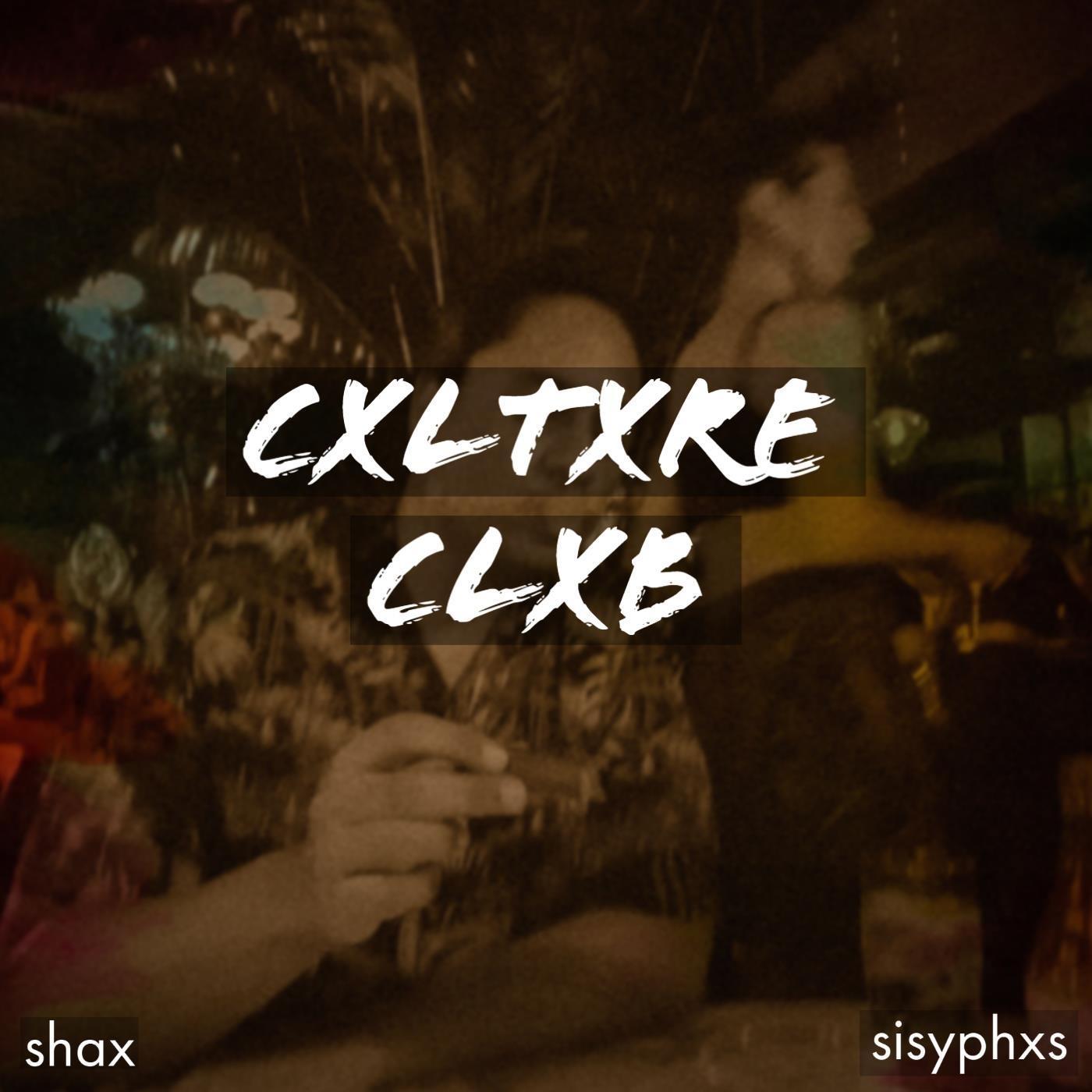 Sisyphxs