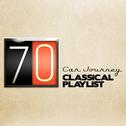 70 Car Journey Classical Playlist