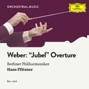 Weber: "Jubel" - Overture, Op. 59专辑