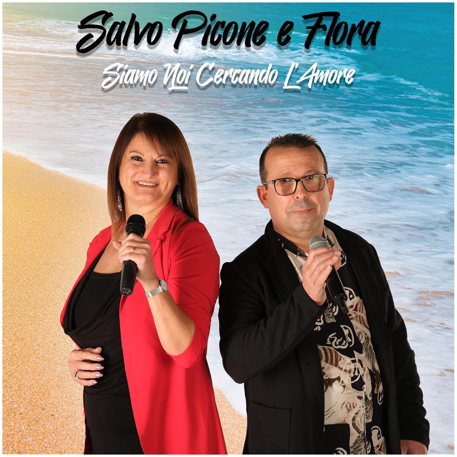 Siamo Noi Cercando L'Amore