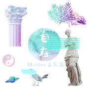 自在