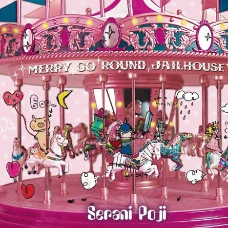 Merry Go Round Jailhouse